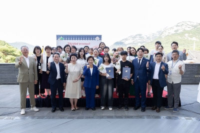 서울 은평구 결혼이민자 16명, 관광통역안내 ‘은평한문화대사’ 활동 시작