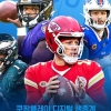 한국계 해밀턴의 레이븐스, 최강 치프스와 격돌…2024 NFL 개막 팡파르