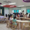 용인시 ‘첫 학교 안 다함께 돌봄센터’ 개소