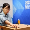 전반기 부진했던 최정 한 달 만에 다시 여자랭킹 1위 복귀…신진서 9단, 57개월 연속 1위