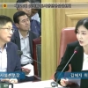 김혜지 서울시의원 “국회대로 상부공원화, 분단된 지역주민들 하루빨리 연결할 것”