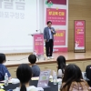 박강수 마포구청장, 토론회 참가 청소년들 격려