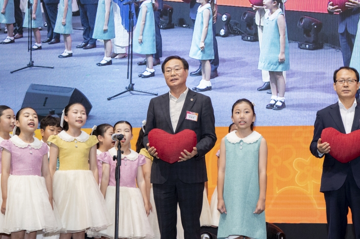 지난 4일 열린 ‘제2회 고향사랑의 날 기념식’. 경북도의회 제공