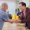 최병준 경북도의회 부의장, 추석명절 사회복지시설 위문