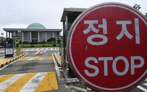 국회의사당. 홍윤기 기자