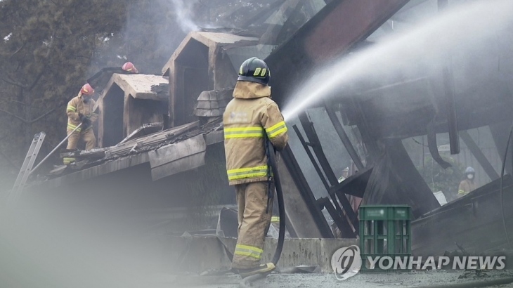 화재 진압. 연합뉴스