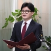 韓 “여야의정 협의체 구성하자”…대통령실 “합리적 안 내면 제로베이스 논의”