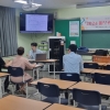 광명교육청, 줄탁동시의 진로비전 디자인 행사