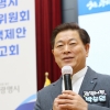 광명 어르신, 노인정책 39건 제안…6건 내년예산 반영