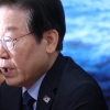 민주 “與, 여야의정 협의체 6개월 늦게 답변…신속히 가동하자”