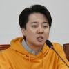 이준석·가세연 ‘성접대 공방’ 끝… 무고 혐의도 ‘증거불충분’ 무혐의