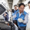 마포, 추석 귀성길 앞둔 車 무상 점검