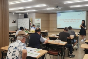 “복지 혜택 몰라서 놓치지 않도록”…서울 중구, ‘찾아가는 기초수급자 설명회’ 마무리