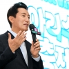 “전화할 수 있으면 경증” 복지차관에…오세훈 “거취 고민해야”