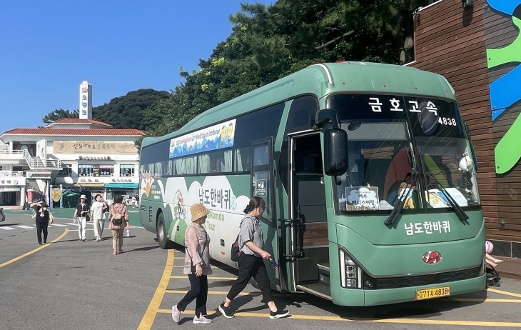남도한바퀴 운행(여수 오동도) 전남도 제공