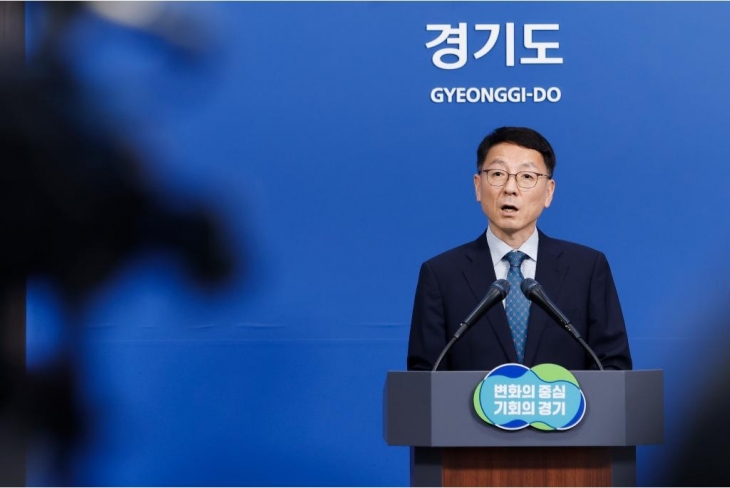9일 오전 경기도청 브리핑룸에서 김성중 행정1부지사가 K-콘텐츠 복합문화단지 개발사업 관련 기자회견을 하고 있다. (경기도 제공)