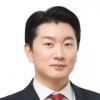 최진혁 서울시의원, SH 아파트단지 지하주차장 전기차 화재 대응방안 강구 요청