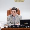 김성준 서울시의원 “마을버스가 새롭게 변화합니다”