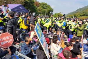 검찰, 사드 반대 집회 주민 등 14명에 징역·벌금형 구형