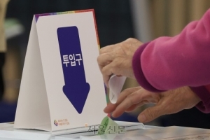 충남선관위, ‘공직선거법 위반’ 기초단체장과 공무원 등 고발