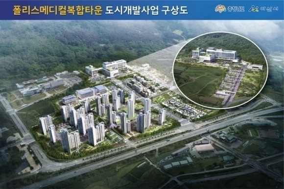 폴리스메디컬복합타운 도시개발사업 구상도.  시 제공