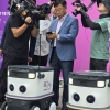 주문 13분만에 “커피 시키신 분”…성남시 ‘자율주행 로봇 배달’ 첫 선
