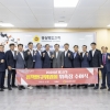 경북도의회, 제10기 정책연구위원회 위촉식 개최