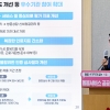 서울 ‘사회서비스지원센터’ 문 연다…돌봄 콜센터 ‘안심돌봄 120’ 든든