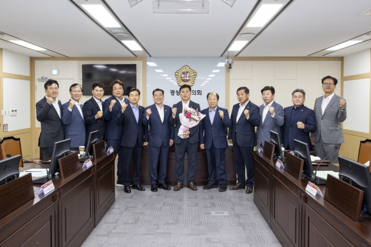 지난 6일 2024년 제3회 정책연구위원회 임시총회를 개최한 경북도의회. 경북도의회 제공