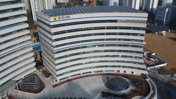 경기도의회 전경