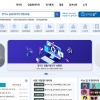 경기도, 추석 연휴 공공주차장 1900여 곳 무료 개방