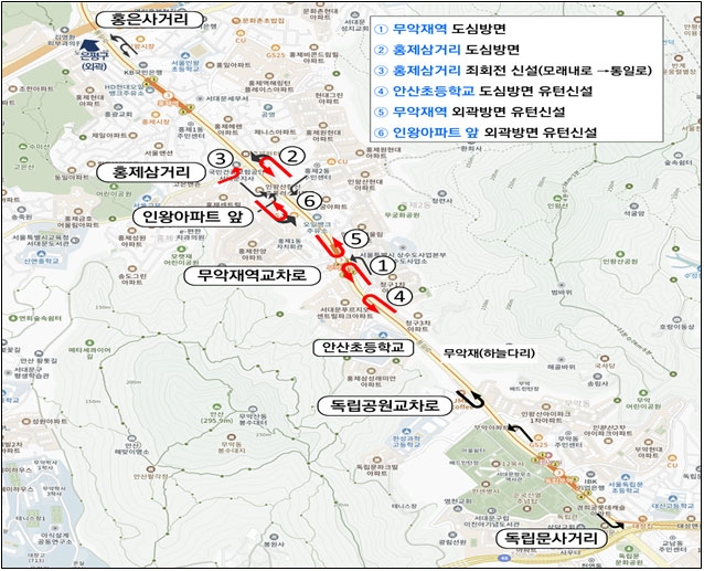 문성호 서울시의원이 제안한 유턴·좌회전 설치 요청지점