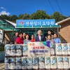 권광택 경북도의원, 한가위 앞두고 소외이웃에 ‘온정’