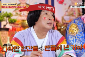 “이수근 소속사라더니, 와인 400만원어치 노쇼”…명함 위조한 사칭이었다