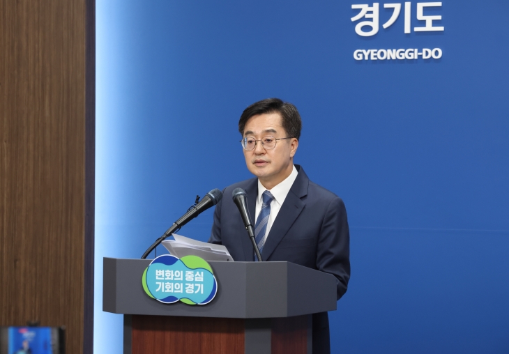 김동연 경기도지사가 11일 경기도청에서 경기북부 대개발 선제적 추진방안에 대해 기자회견을 하고 있다. (경기도 제공)