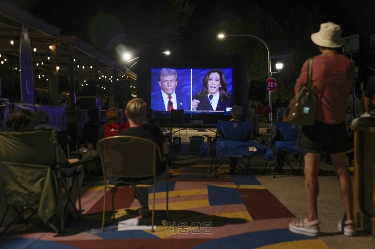 Election 2024 Debate America Watches