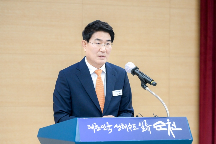 노관규 시장이 11일 전라남도 국립의대 설립방안에 대한 입장문을 내고 김영록 전남지사에게 “온 도민이 전남도지사님을 중심으로 뭉쳐 대통령께서 신설의대를 결심할 수 있도록 서로 힘을 모으자”고 호소했다.