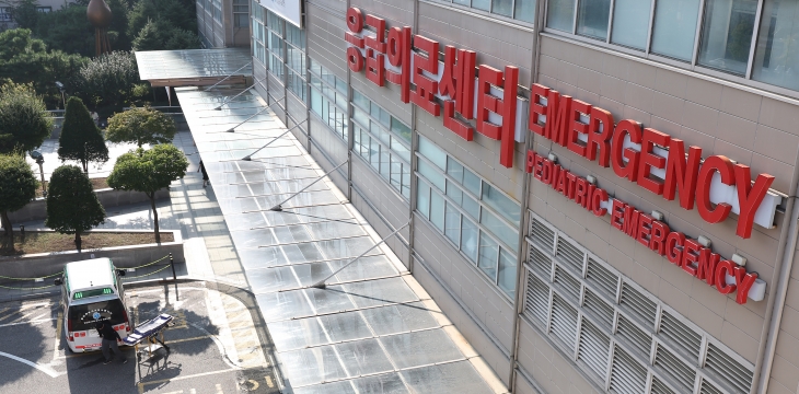 연휴 중에도 응급의료센터는 정상 진료