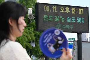 9월에도 잠 못 드는 밤… 오늘은 늦더위 살짝 식혀 줄 비