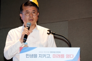 대통령실, ‘여야의정 협의체’ 개문발차론에 “먼저 출범시키는 것도 방법”