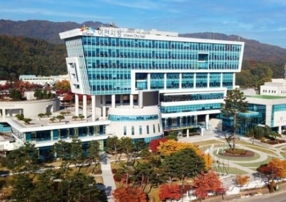 경기 이천시 중리동 이천시청.
