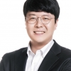 김동욱 서울시의원, 불법주정차 단속 강화를 위한 ‘도로교통법’ 개정 촉구 건의안 정부 이송