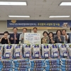 성북구 20개 동, 추석맞이 아름다운 나눔 실천