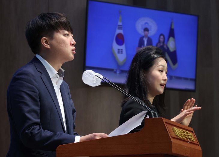 이준석 의원, ‘노인복지법 일부개정법률안’ 관련 기자회견