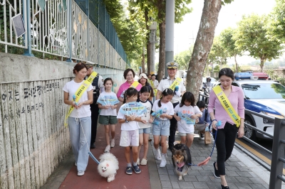 홍보견과 함께한 용산구 통학로 안전점검