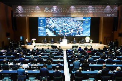 “제가 한 건 없어, 늘 균형감각 유지했죠”…목회 60주년 김삼환 명성교회 원로목사