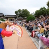 광화문광장에 ‘서울의달’ 뜬다…서울 추석 축제 ‘풍성’