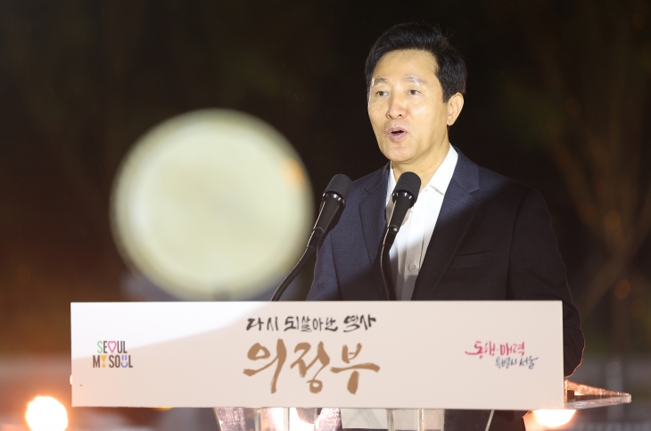 의정부지 역사유적광장 개막식 인사말하는 오세훈 시장