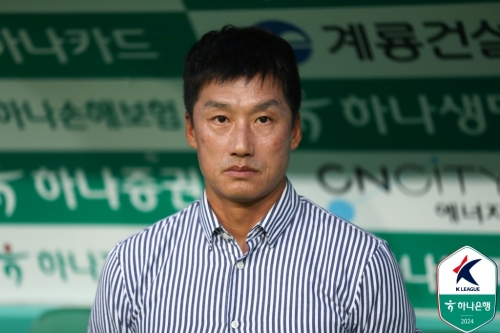 이정효 광주FC 감독. 한국프로축구연맹 제공