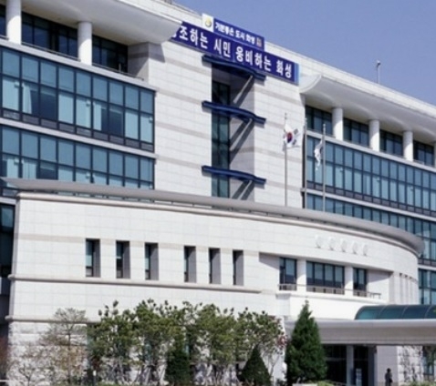 경기 화성시 남양읍 화성시청.